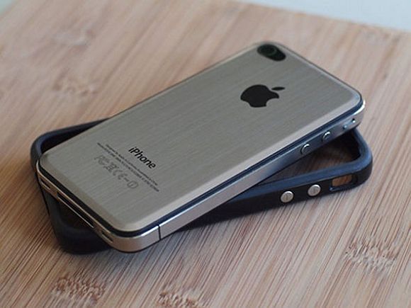 iphone 4 backplate. ackplate of your iPhone 4