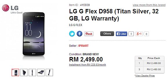 140110-lg-g-flex-malaysia-official-ipmart