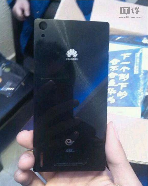 140207-huawei-ascend-p7-leaked-01