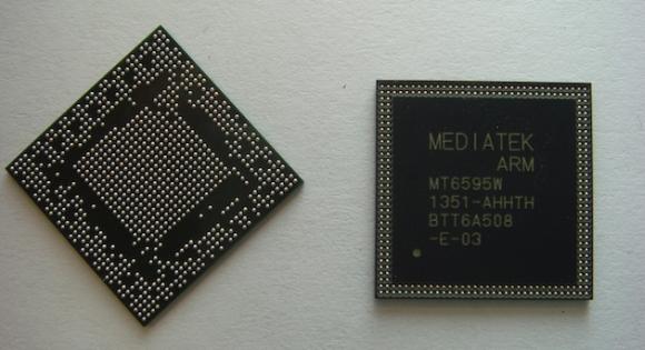140211-mediatek-octa-core-lte-support-processor