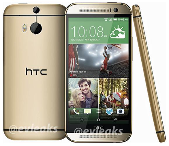 All new HTC One Gold