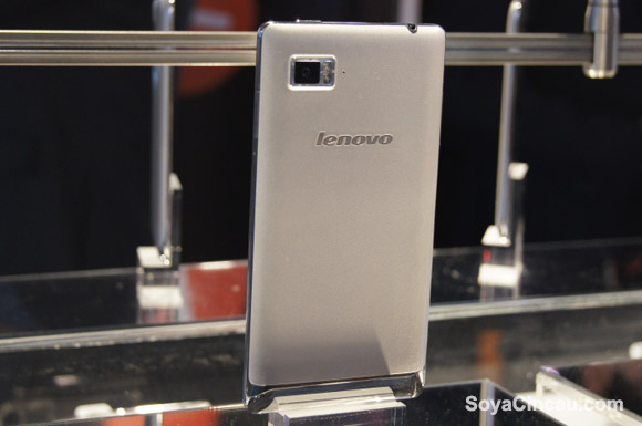 Lenovo Smart Phone Malaysia Price