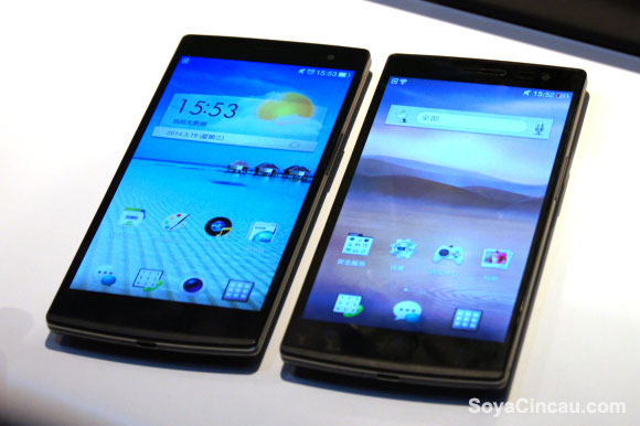 140319-oppo-find-7-hands-on-03
