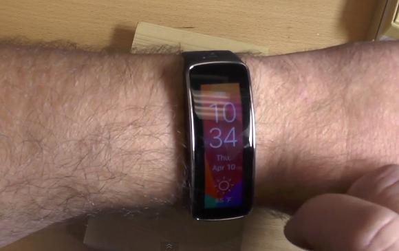 140411-samsung-gear-fit-vertical-rotation-setting