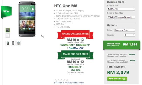 140508-maxis-htc-one-m8-online-order