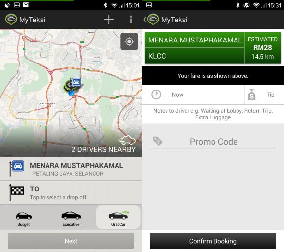 140515-grabcar-malaysia-launch-app-interface