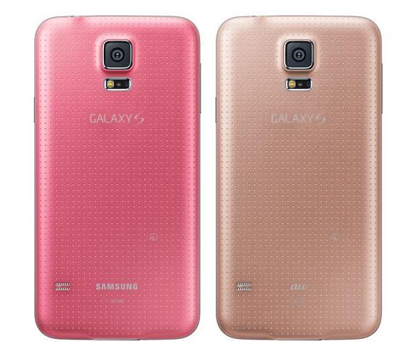140515-samsung-galaxy-s5-japan-pink