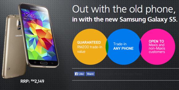 140718-maxis-samsung-galaxy-s5-trade-in-offer