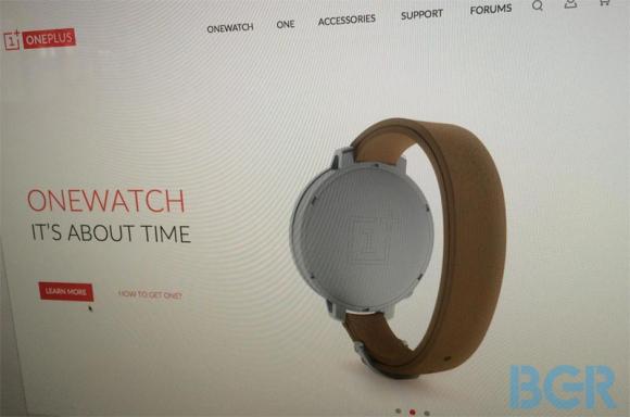 140801-oneplus-smart-watch-2