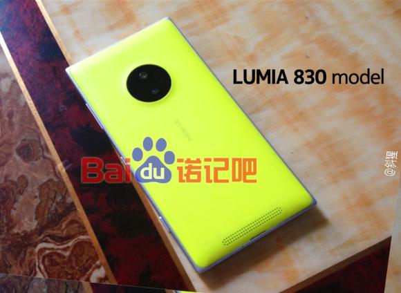 140814-nokia-lumia-830-02