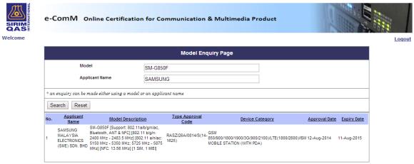 140815-samsung-galaxy-alpha-malaysia-certification-resized