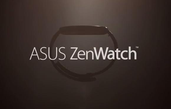 140827-asus-zenwatch-smart-watch