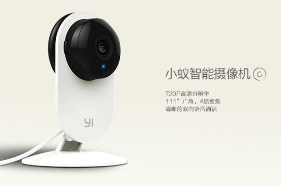 141010-mi-smart-webcam-01