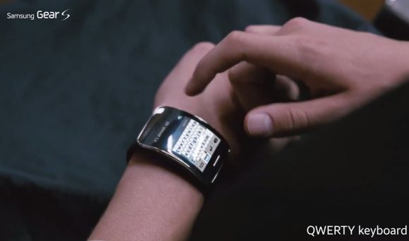 141112-samsung-gear-s-commercial