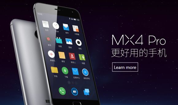 141119-meizu-mx4-pro-launched