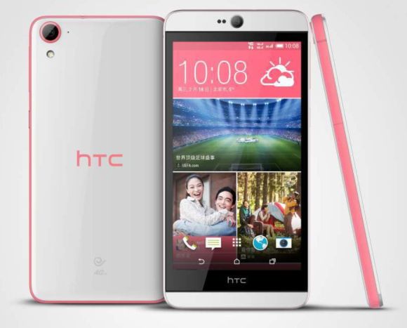 150106-htc-desire-826-launched-03