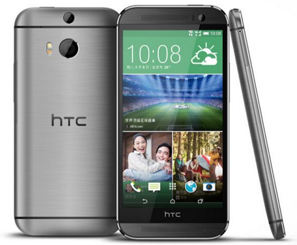 150126-HTC-One-M8-EYE