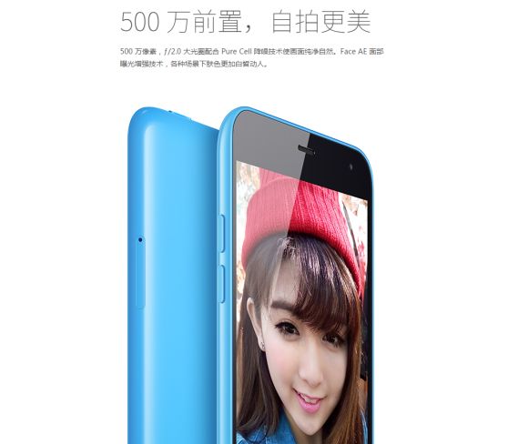 150128-meizu-meilan-bluecharm-5-inch-smartphone-5