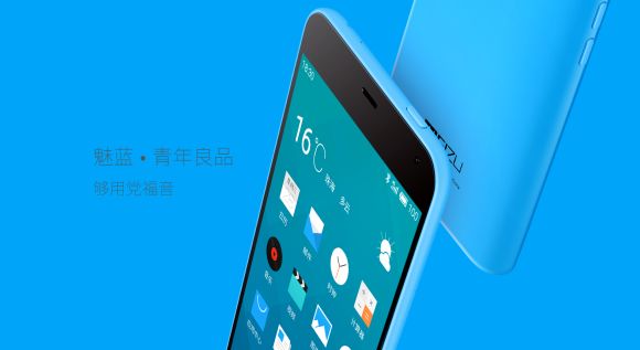 150128-meizu-meilan-bluecharm-5-inch-smartphone