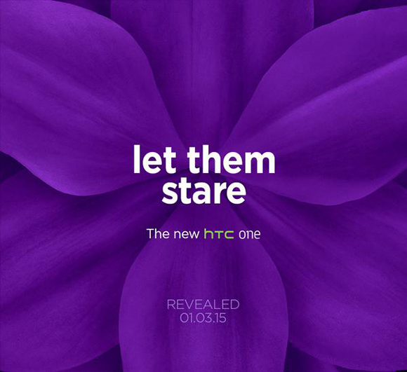 HTC_unveil