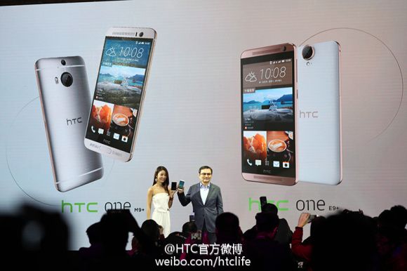 150408-htc-one-m9-plus-one-e9-officially-launched-01