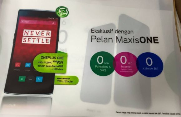 150415-oneplus-one-malaysia-exclusive-maxis-plan