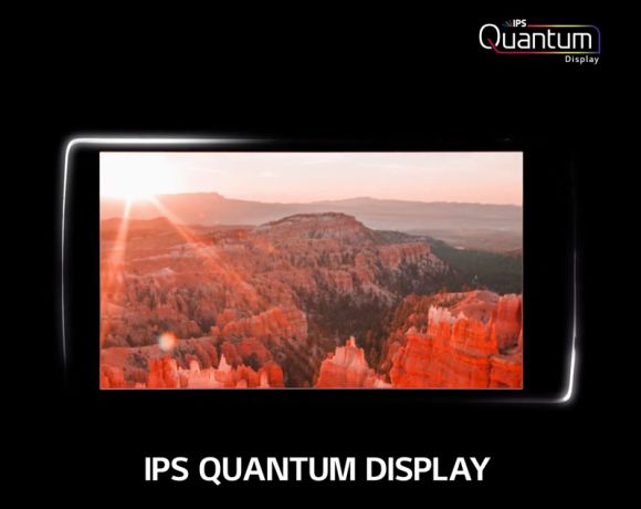 150416-lg-g4-teaser-IPS-quantum-quad-hd-display