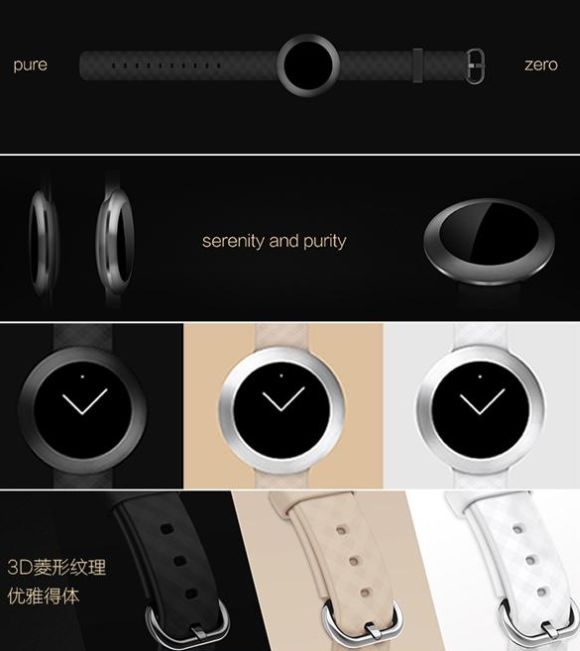 150701-honor-band-zero-smart-watch-2