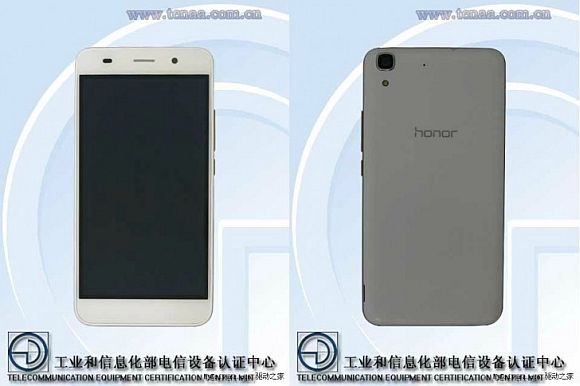 150721-Huawei-Honor-4A-Leak-and-Reveal