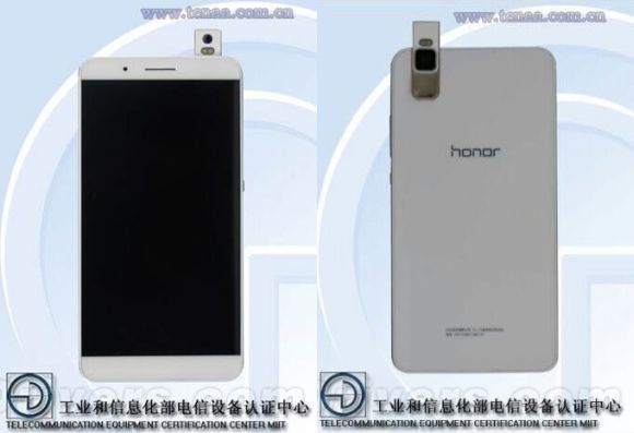 150804-honor-ATH-AL00-Pop-up-slider-camera