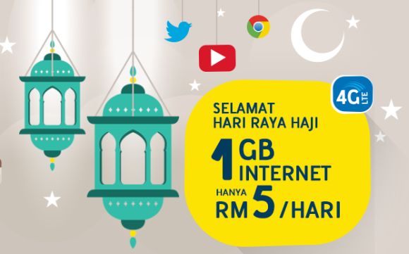 150925-digi-RM5-1GB-prepaid-postpaid-hari-raya-haji-promo