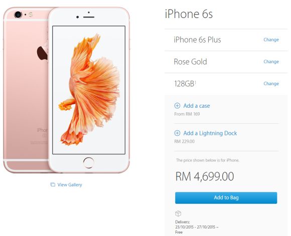 151016-buy-iphone-6s-malaysia-online-store