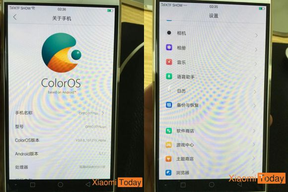151221-oppo-color-os-3.0-1