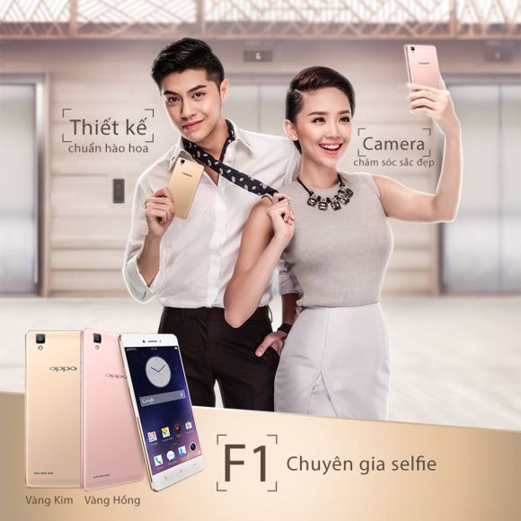 160112-oppo-f1-official-08