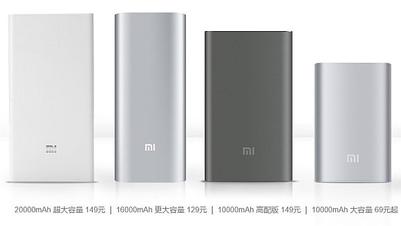 160307-xiaomi-10000-mah-usb-type-c-powerbank-05