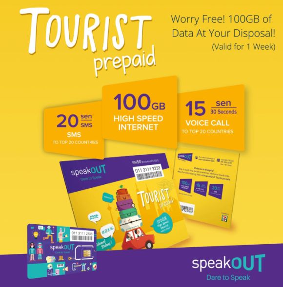 7 天 100GB 網絡數據：speakOUT 專為到訪馬來西亞的國外遊客推出 Tourist Prepaid！ 1