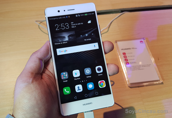 160505-huawei-p9-lite-hands-on-first-impressions-02