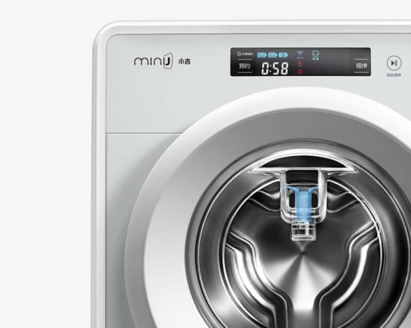 160816-xiaomi-washing-machine-minij-01