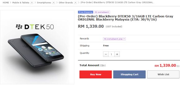 160920-blackberry-dtek50-malaysia-11street-preorder